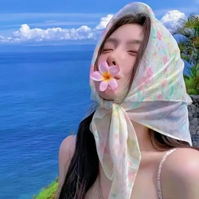 没完没了的爱